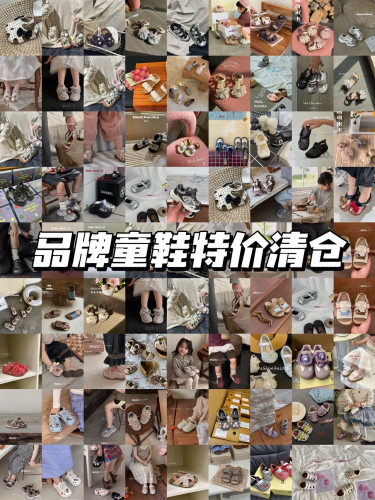 25年春夏秋款·INUU麦奇UUS未来洞物NVSV Amber亏本清仓39～99元