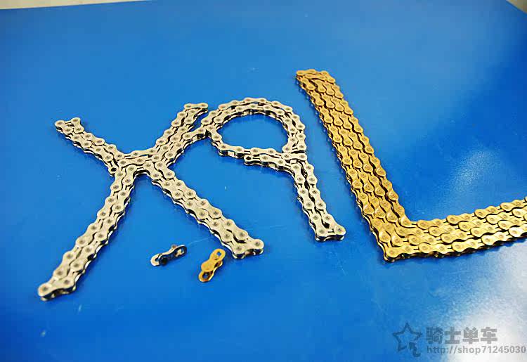 Chaîne de vélo - Ref 2367425 Image 3