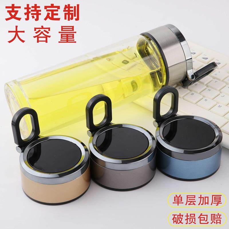 提环盖便携随身水杯男单层泡茶杯单层加厚玻璃杯礼品团购定制logo
