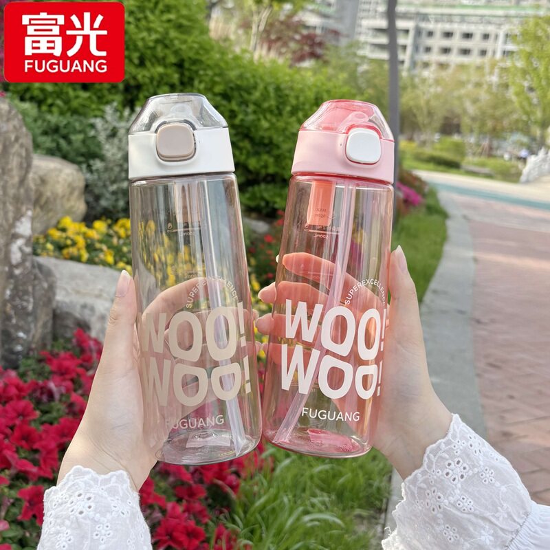 富光水杯男女学生高颜值夏天