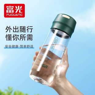 富光水杯高颜值女生健身大容量杯子男运动便携学生茶杯塑料泡茶杯
