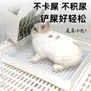 兔兔专用宠物兔子厕所大号屎盆荷兰猪天竺鼠尿盆豚鼠便盆用品大码