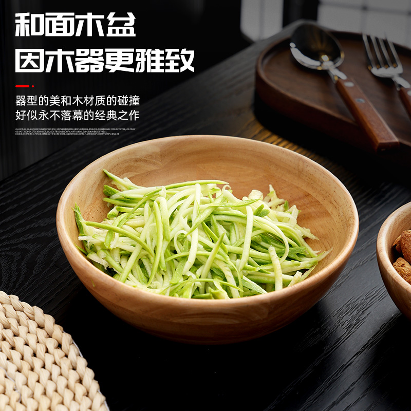 和面木盆木碗大中小三件套