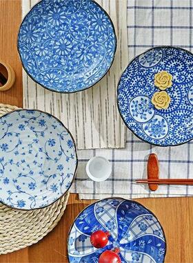 美浓烧日本进口有古窑古染浪漫大号菜盘饭盘汤盘家用日式和风餐具