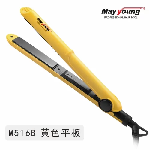 May young 美扬电器直发器造型夹直卷两用夹板直发梳卷发棒内扣刘