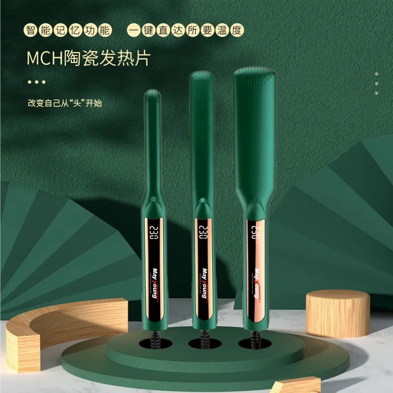 May young美扬电器源头M534系列直发器直发梳卷发棒跨境供应