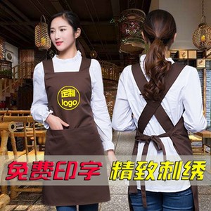 防泼水奶茶店服务员围腰定制logo