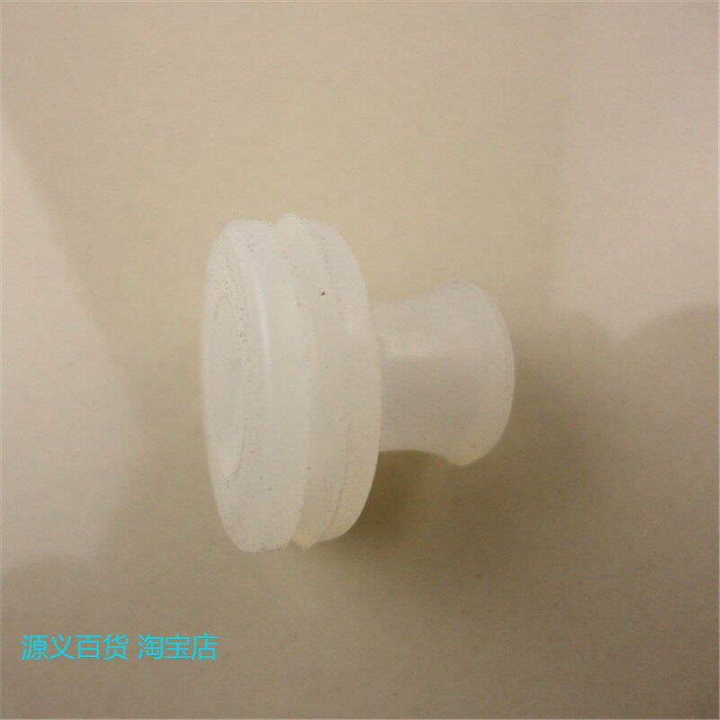 适用奔腾半球康佳三角尚朋堂海尔电压力锅定位轴圈铝盖固定圈通用