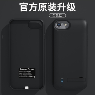 适用于苹果iphoneSE2背夹电池SE3代充电宝无线便携式手机壳薄快冲