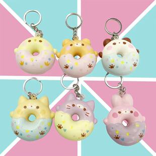 squishy卡纳赫拉套装慢回弹软软的捏捏乐钥匙扣书包装饰一件代发