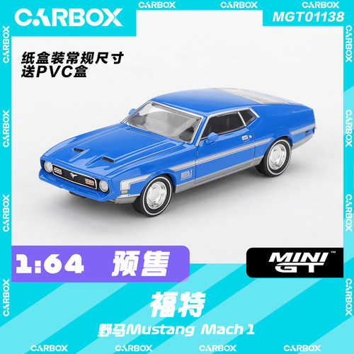 [CarBox] MiniGT 1:64 合金汽车模型 车模 福特 Ford Mustang