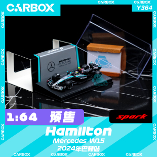 [CarBox] Spark 1:64 F1赛车模型 奔驰 W15 汉密尔顿2024巴林
