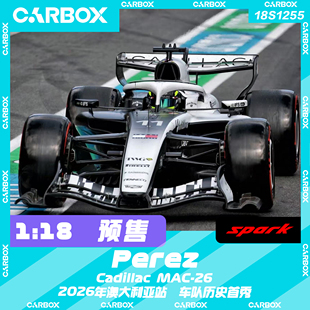 [CarBox] Spark 1:18 F1赛车模型 凯迪拉克 佩雷兹2026澳大利亚站