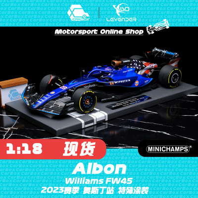 迷你切F1赛车模型阿尔本