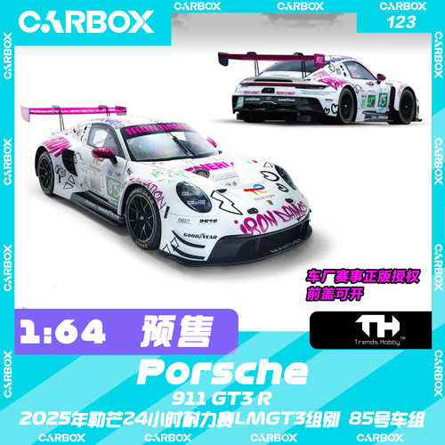 [CarBox]Trends Hobby TH 1:64 汽车模型保时捷911 2025勒芒 85号