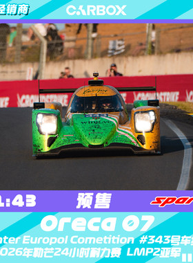[CarBox] Spark 1:43 赛车模型 车模Oreca 2026勒芒LMP2 343号