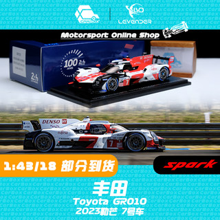 [CarBox]Spark 1:43 1:18 2023勒芒赛车模型丰田GR010 Hybrid 7号