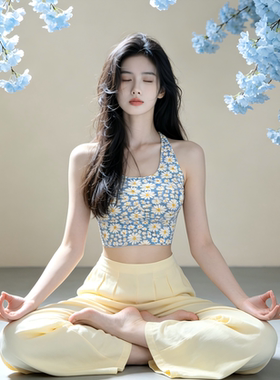 [被问爆-后背交叉三穿碎花可拆卸杯瑜伽美背]普拉提健身运动上衣