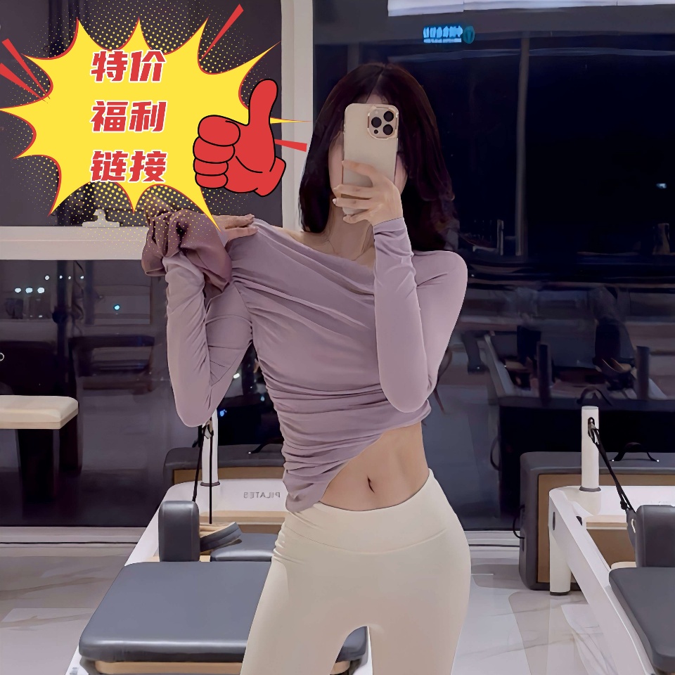 YOGIXIAOXIONG/瑜伽小熊其他