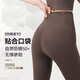 防晒速干高腰收腹提臀带口袋瑜伽裤 人手一件 运动健身普拉提