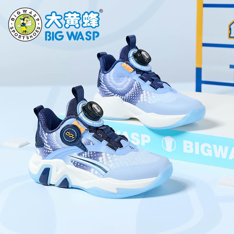 大黄蜂男童篮球鞋春秋季透气网面儿童运动鞋中大童防滑耐磨实战靴