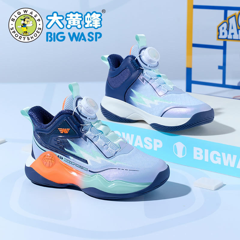 大黄蜂儿童专业篮球鞋防滑秋季网面透气中大童男童户外训练运动鞋