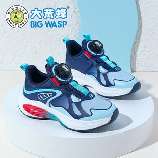大黄蜂男童运动鞋春秋季新款网面透气帅气男孩潮鞋中大童儿童波鞋