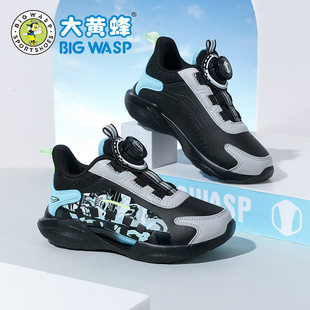 大黄蜂男童运动跑鞋春季帅气潮酷黑色儿童鞋防水PU中大童软底波鞋