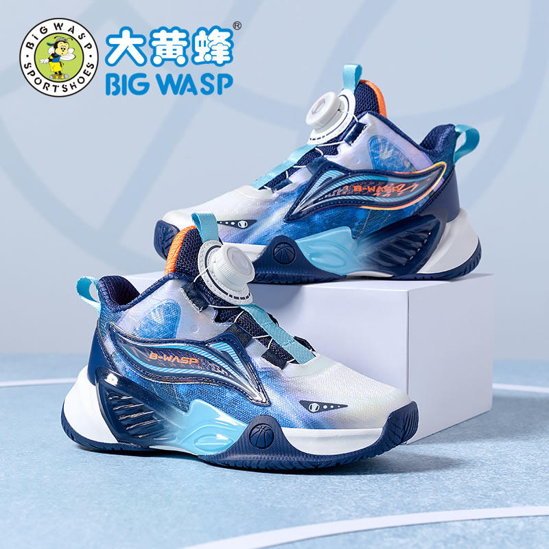 大黄蜂儿童篮球鞋春季2025新款男童网面透气运动鞋防滑耐磨跑步鞋