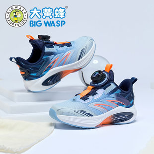 大黄蜂男童鞋子网面透气运动鞋秋季新款中大童波鞋轻便儿童跑步鞋