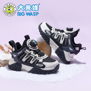 大黄蜂男童棉鞋冬季加绒二棉运动鞋软底防滑保暖儿童冬鞋潮旅游鞋