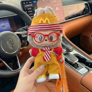 正版泡泡玛特labubu拉布布盲盒可爱毛绒娃娃玩具公仔玩偶挂件正品