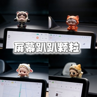 POP MART泡泡玛特泡泡萌粒【睡衣派对系列】手办摆件潮流玩具礼物