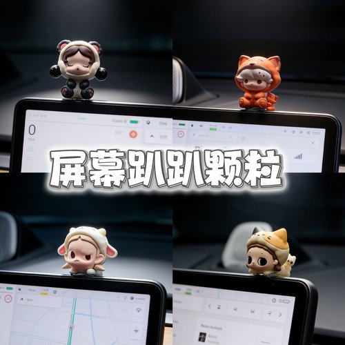 POP MART泡泡玛特泡泡萌粒【睡衣派对系列】手办摆件潮流玩具礼物