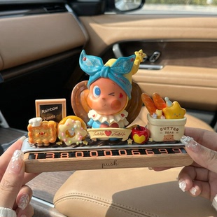 泡泡玛特星星人停车牌临时挪车电话牌diy号码牌2026新款女士专用