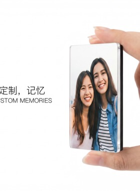 超厚感【照片定制冰箱贴】