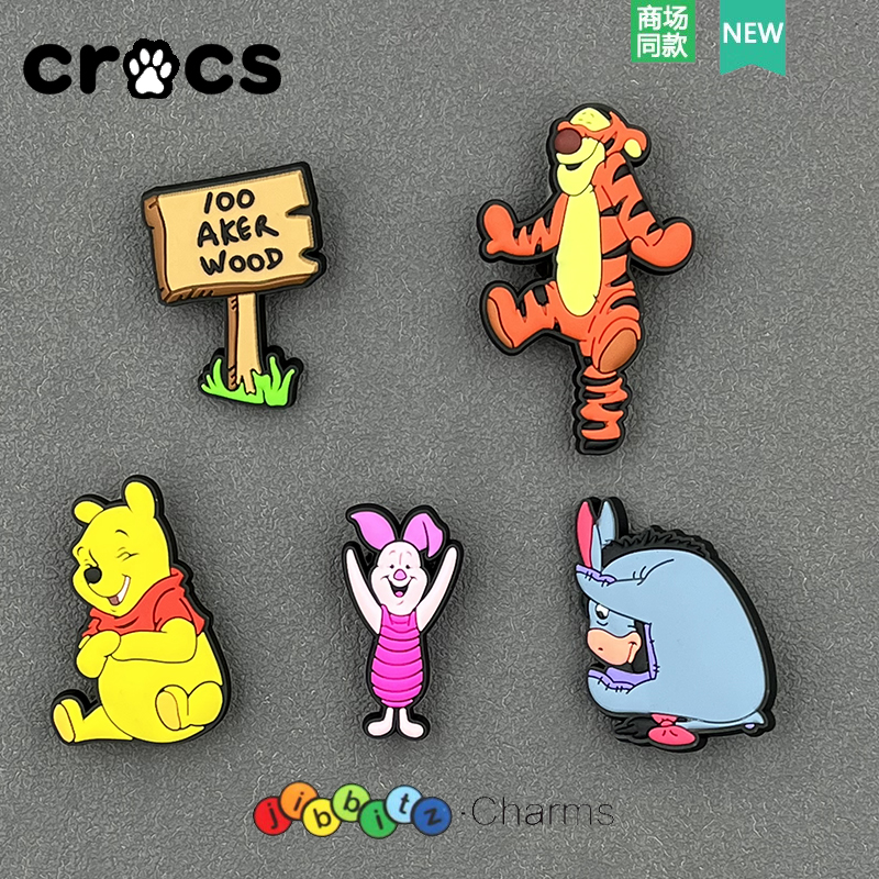 洞洞鞋配饰适配卡洛驰鞋上diy装饰扣卡通可爱智必星小熊维尼