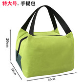 加厚铝箔大容量简约饭袋上班便当包手提袋拎饭防水饭盒大号保温包