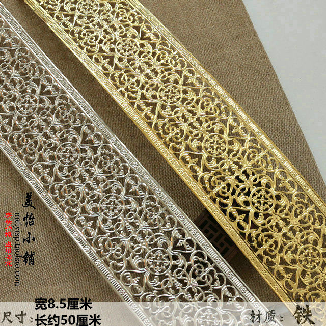 宽8.5厘米长50厘米皇冠底座长条花片diy饰品配件古风新娘凤冠材料,饰品/流行首饰/时尚饰品新,其他DIY饰品配件,淘宝优惠券,粉丝福利购,淘宝优惠卷