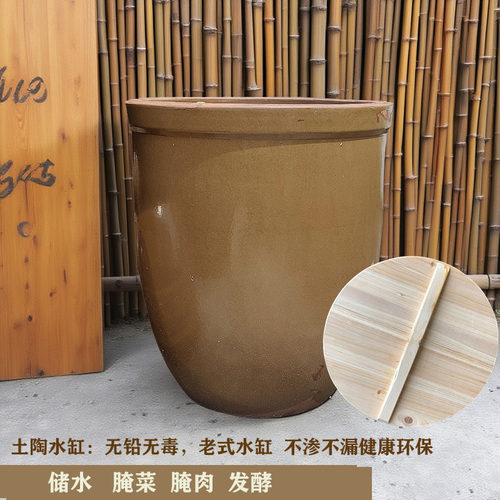 老式缸腌菜腌肉不渗不漏健康环保