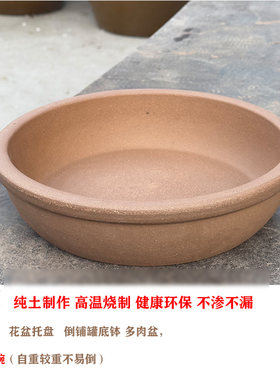 无釉宠物碗陶瓷狗碗狗盆防打翻