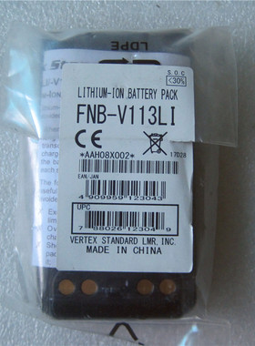 威泰克斯EVX261 531 534 451 571 450 459对讲机锂电池FNB-V113LI