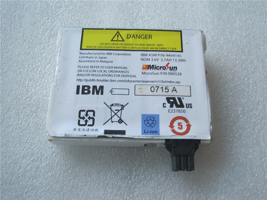 原装IBM 74Y5667 5679 P6 520 raid卡小型机电池44V4145