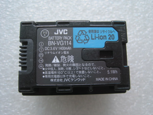 包邮JVC HM320 BN-VG114（U）摄像机电池兼容VG107/121U/108/106