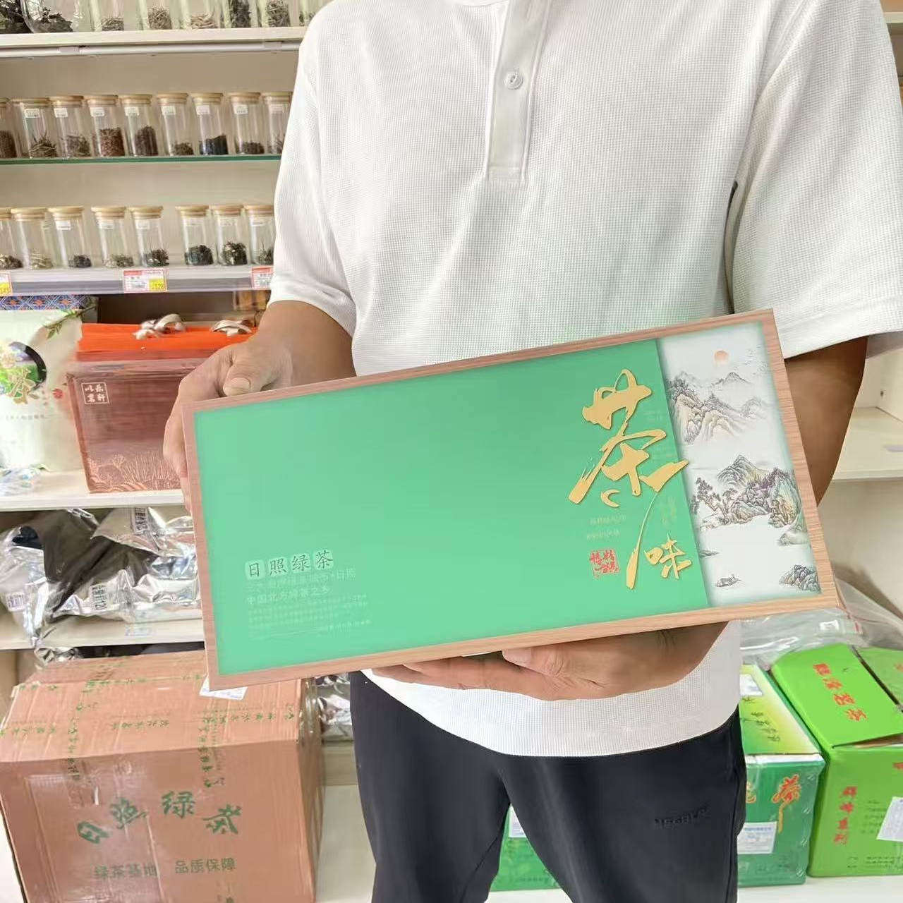 日照绿茶新茶炒青绿茶浓香型爽口日照绿茶