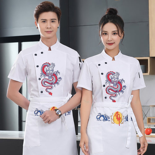 夏季薄款短袖全棉工装厨师服