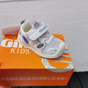 台湾基诺浦童鞋2026夏季单网透气机能鞋婴幼儿新款休闲运动学步鞋