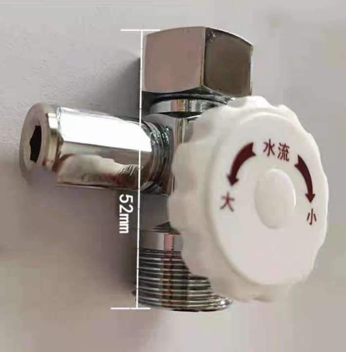 适用光芒即热式电热水器用限流流水开关泄压阀开关