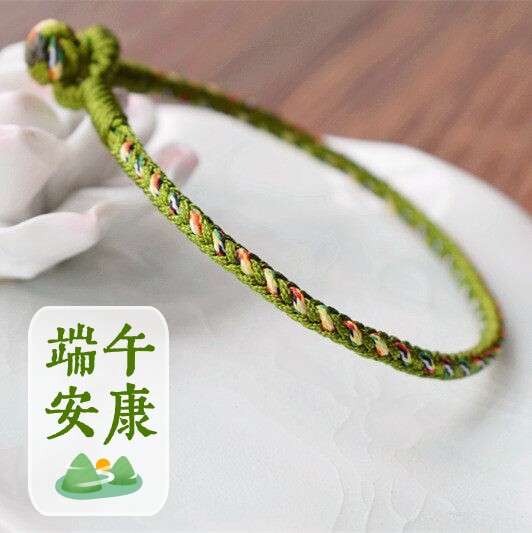 【艾】端午节手绳保平安四面佛结自制手工编织diy材料包送教程