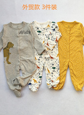 婴儿连体衣包手包脚0-12个月纯棉哈衣宝宝打底睡衣新生儿BB衫爬服